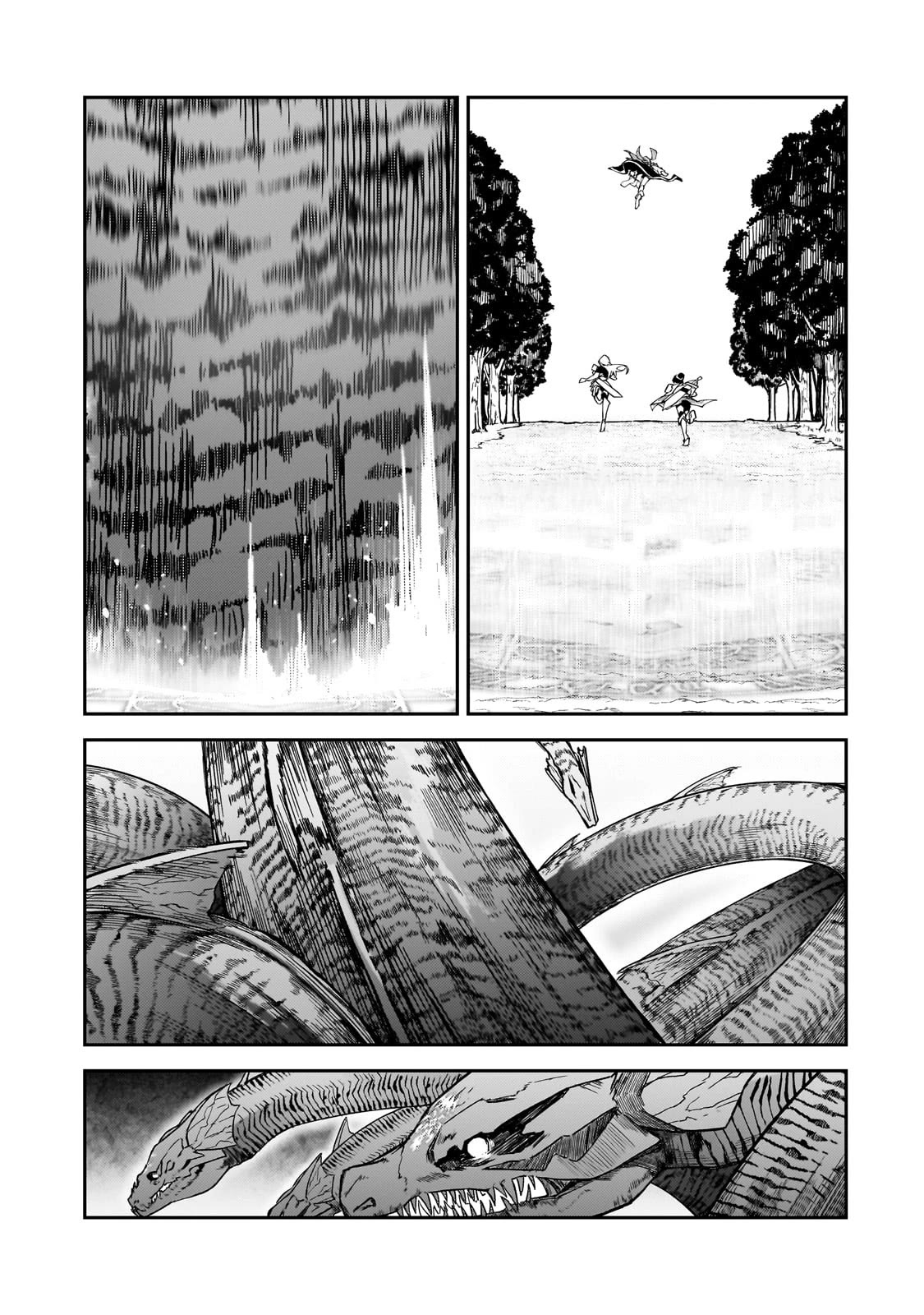 S Rank Boukensha de aru Ore no Musume-tachi wa Juudo no Father Con deshita Chapter 38 page 6 - Chapter 38: Calamity Attacks