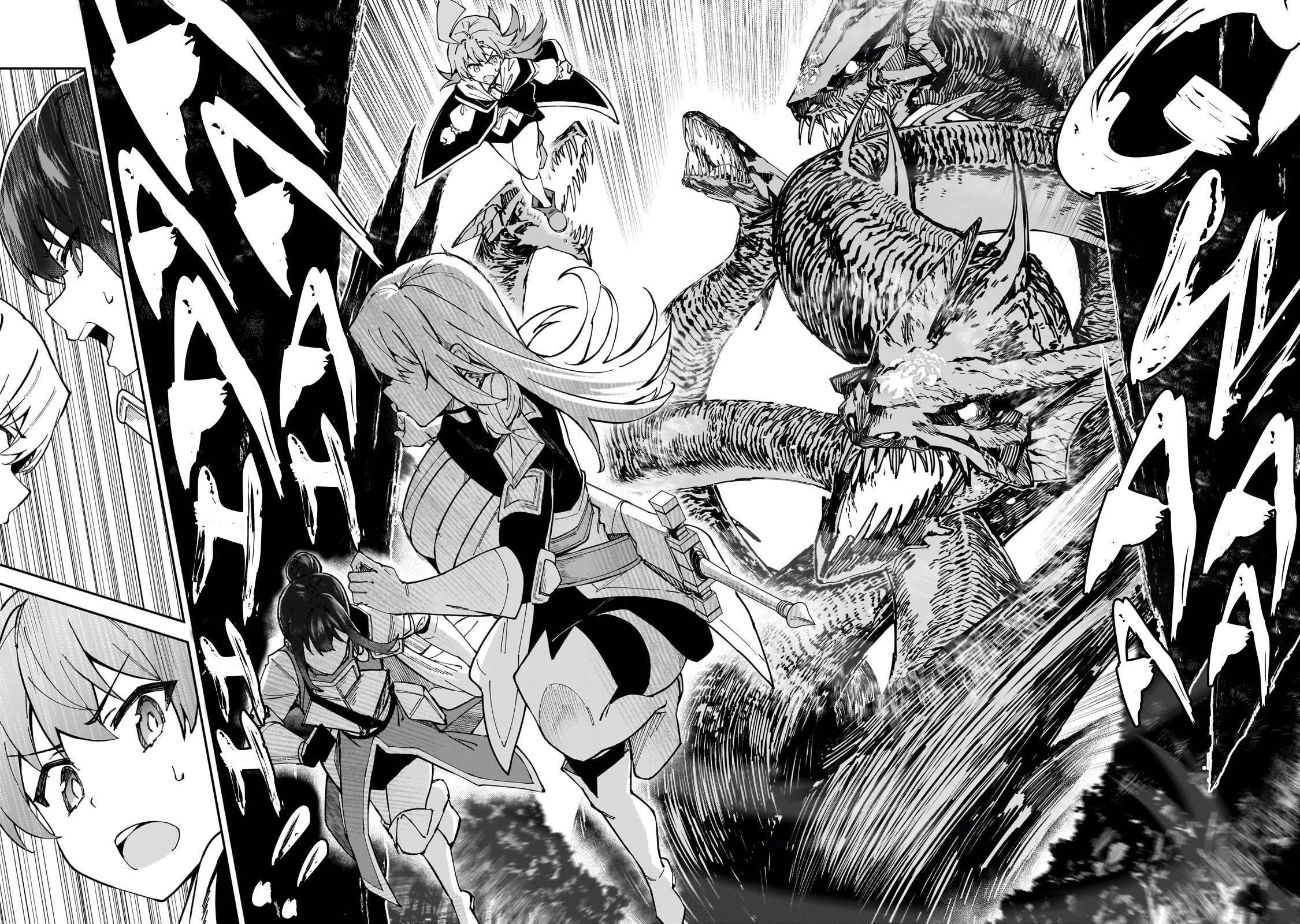 S Rank Boukensha de aru Ore no Musume-tachi wa Juudo no Father Con deshita Chapter 38 page 7 - Chapter 38: Calamity Attacks