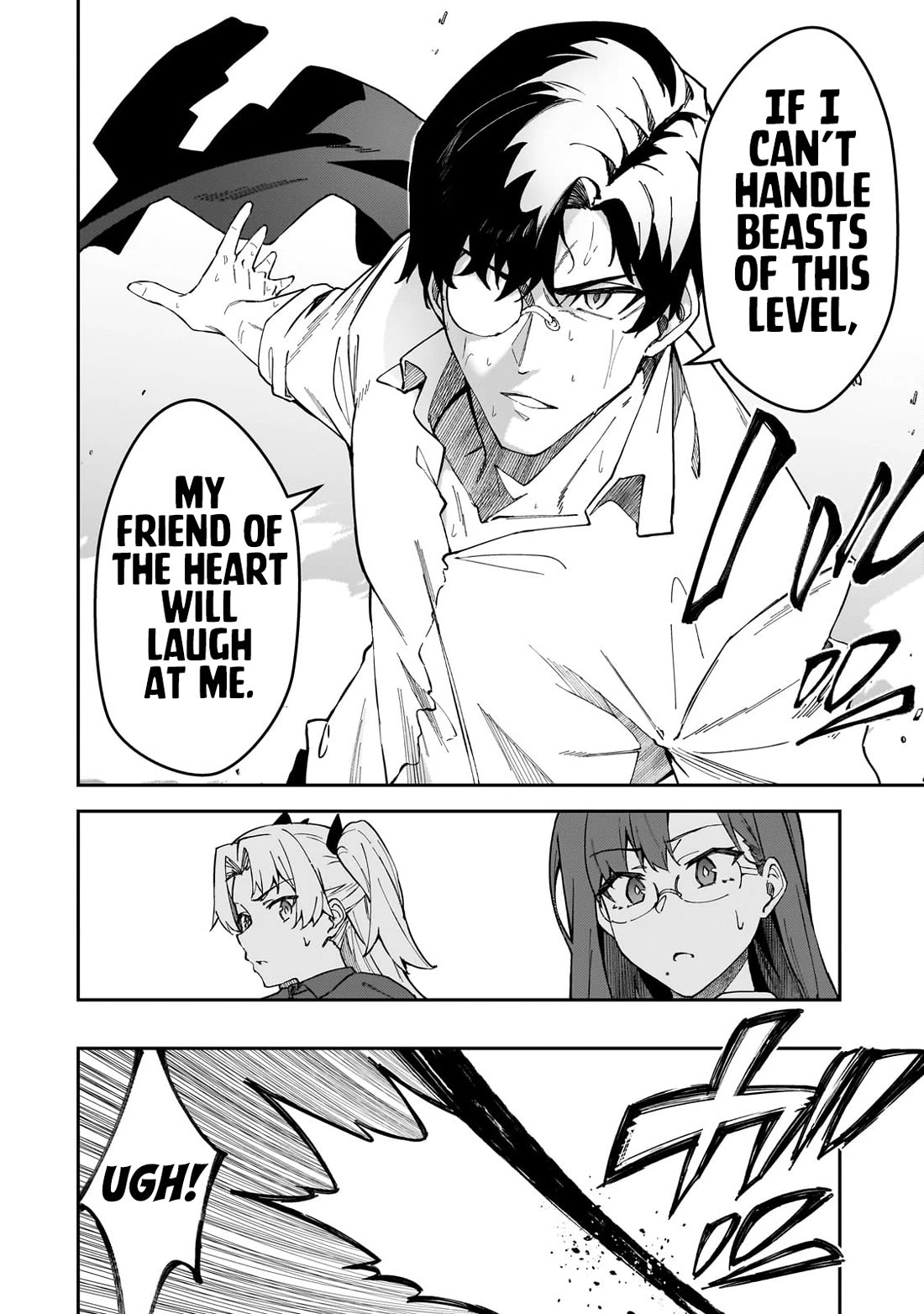 S Rank Boukensha de aru Ore no Musume-tachi wa Juudo no Father Con deshita Chapter 39 page 15 - Chapter 39: Royal Capital Defense Operation