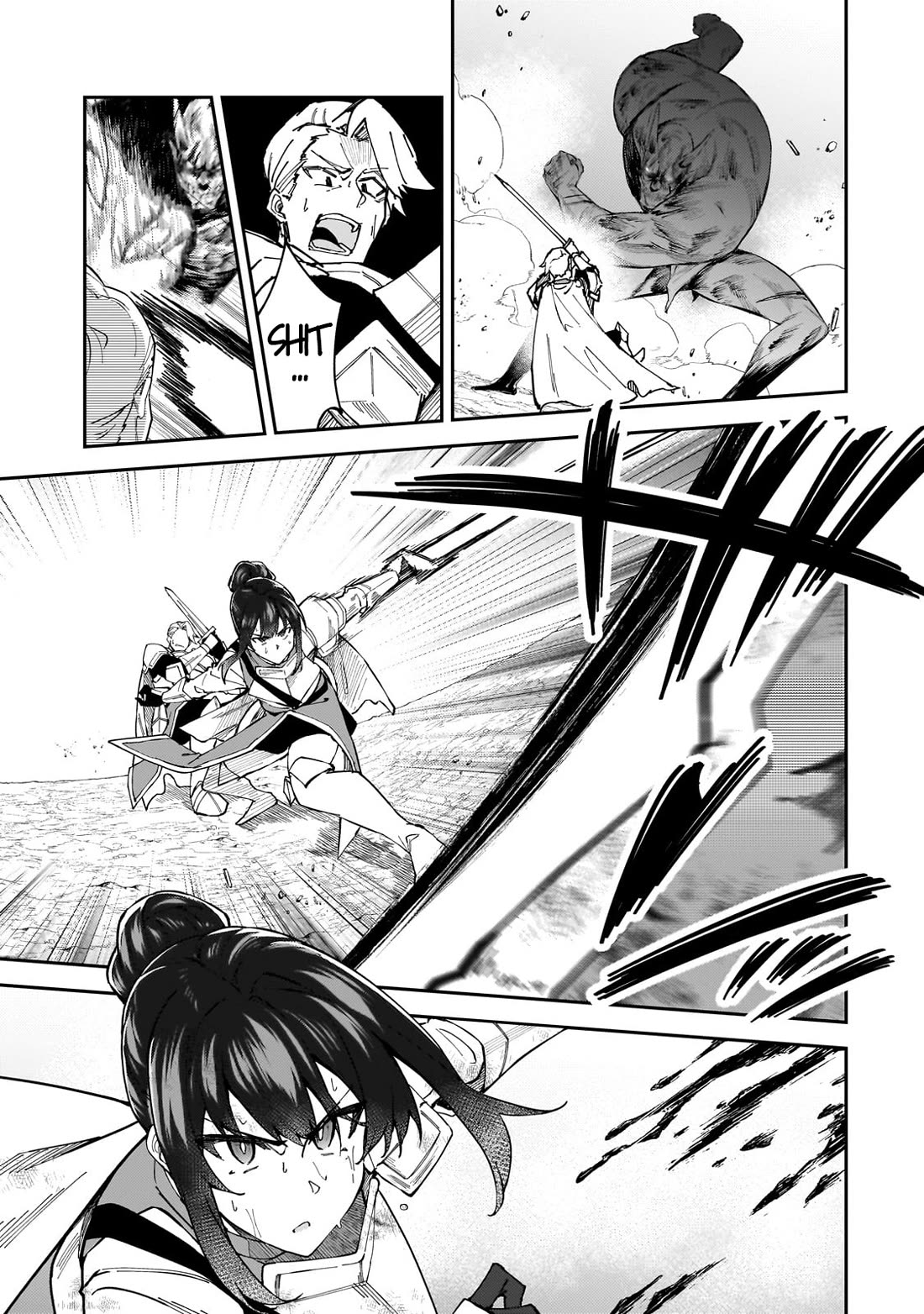 S Rank Boukensha de aru Ore no Musume-tachi wa Juudo no Father Con deshita Chapter 39 page 16 - Chapter 39: Royal Capital Defense Operation