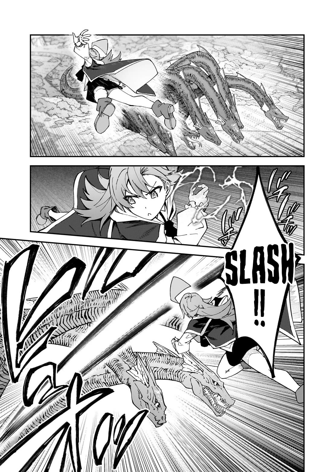 S Rank Boukensha de aru Ore no Musume-tachi wa Juudo no Father Con deshita Chapter 39 page 21 - Chapter 39: Royal Capital Defense Operation