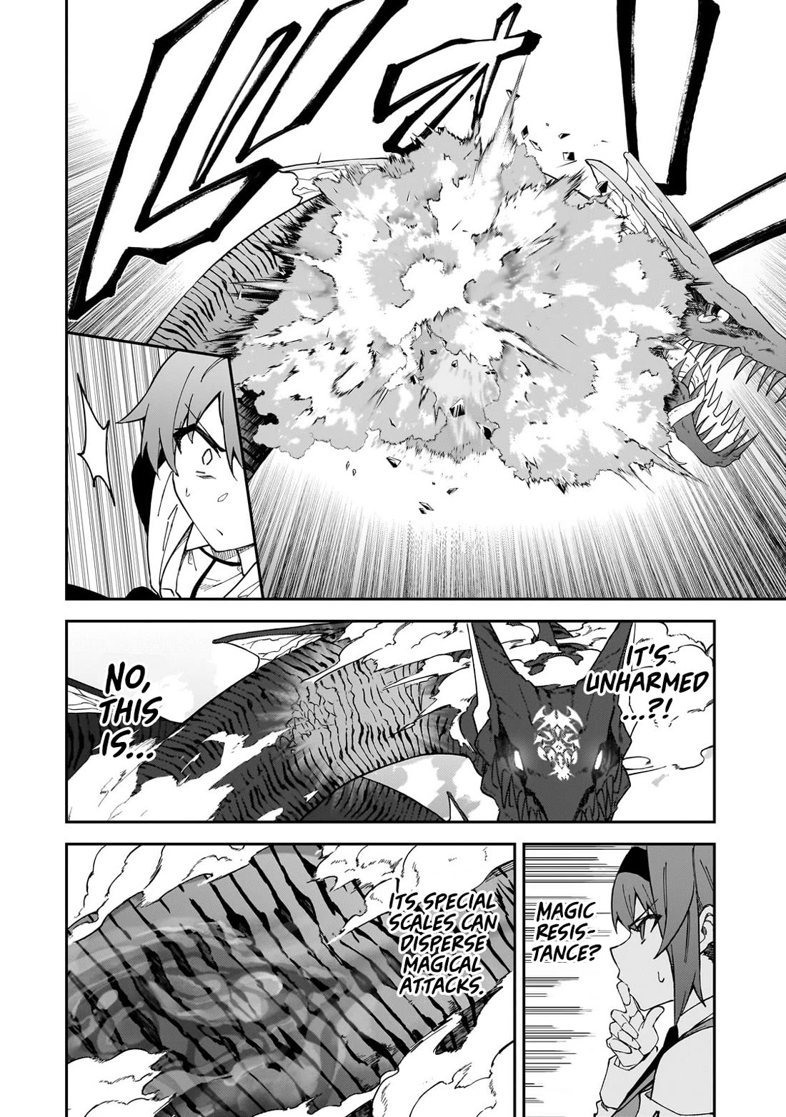 S Rank Boukensha de aru Ore no Musume-tachi wa Juudo no Father Con deshita Chapter 39 page 22 - Chapter 39: Royal Capital Defense Operation