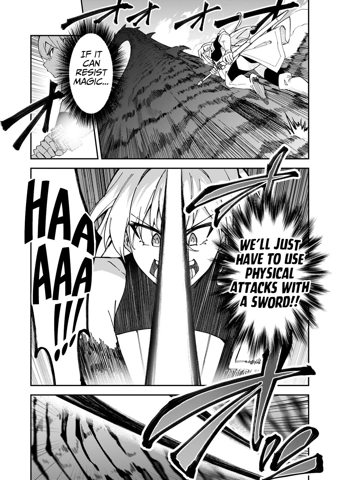 S Rank Boukensha de aru Ore no Musume-tachi wa Juudo no Father Con deshita Chapter 39 page 23 - Chapter 39: Royal Capital Defense Operation