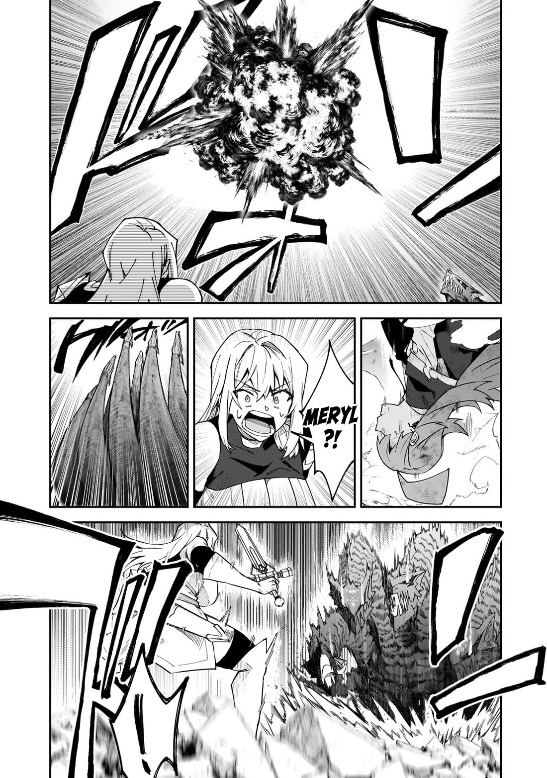 S Rank Boukensha de aru Ore no Musume-tachi wa Juudo no Father Con deshita Chapter 39 page 35 - Chapter 39: Royal Capital Defense Operation