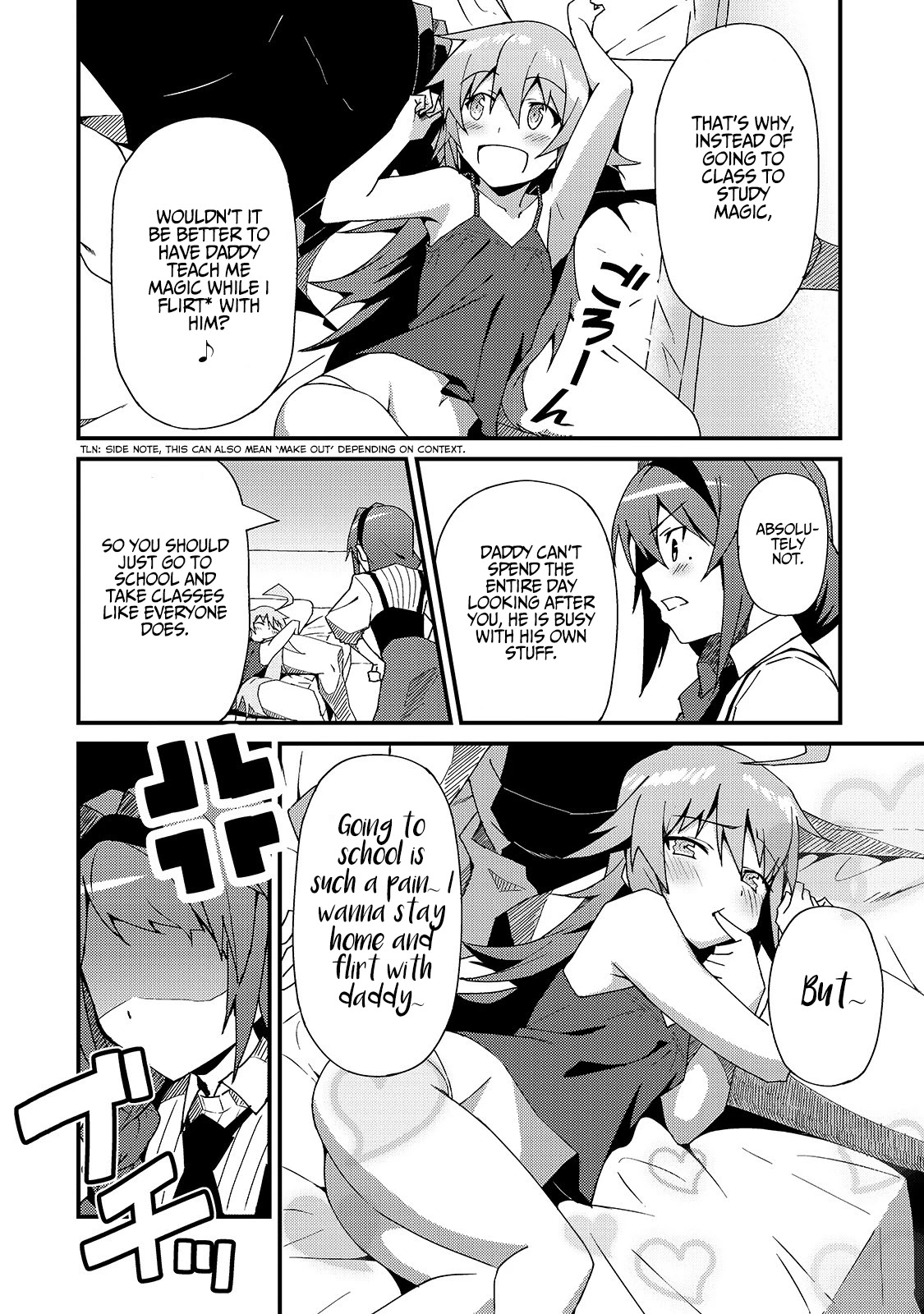 S Rank Boukensha de aru Ore no Musume-tachi wa Juudo no Father Con deshita Chapter 4 page 11 - Chapter 4: The Third Daughter, Meryl, is a spoiled child.