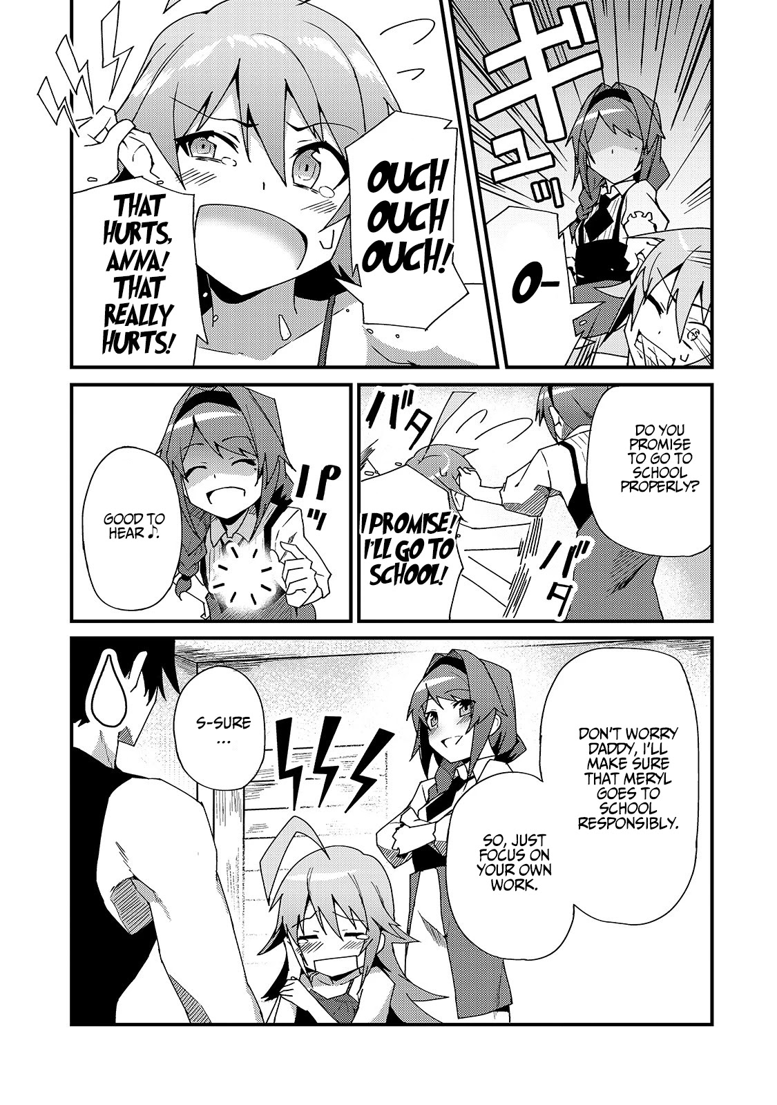 S Rank Boukensha de aru Ore no Musume-tachi wa Juudo no Father Con deshita Chapter 4 page 12 - Chapter 4: The Third Daughter, Meryl, is a spoiled child.