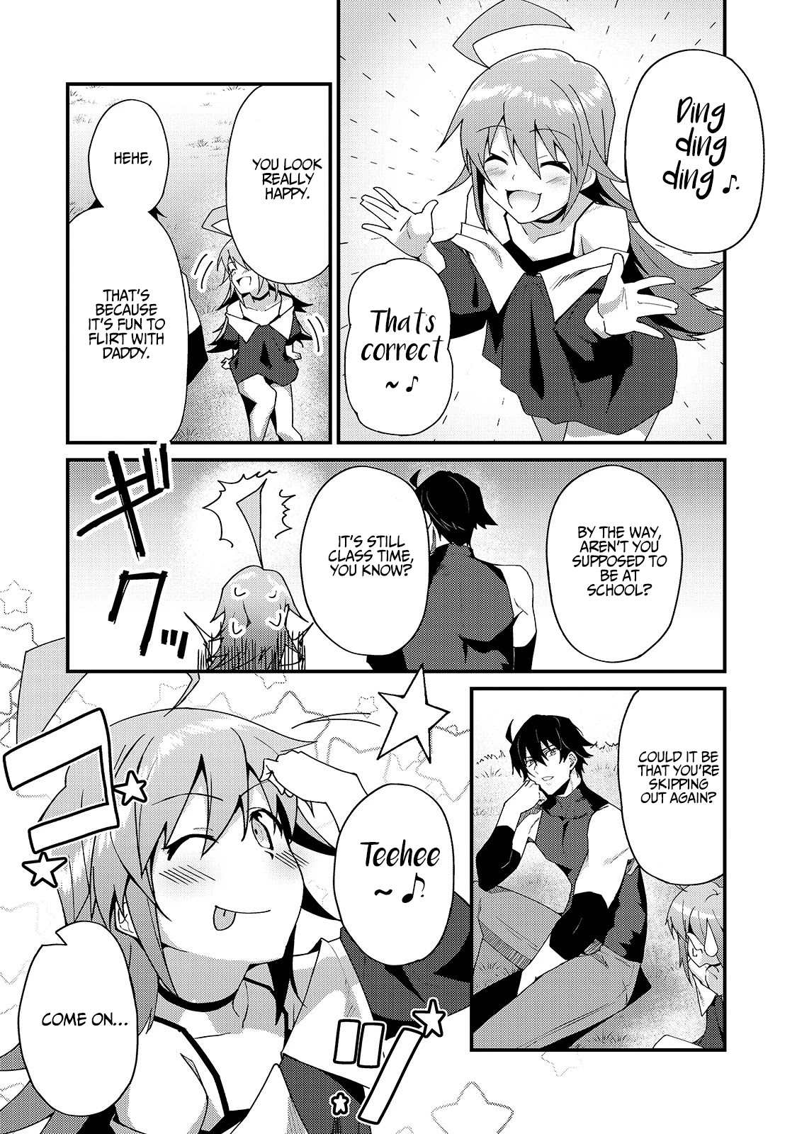 S Rank Boukensha de aru Ore no Musume-tachi wa Juudo no Father Con deshita Chapter 4 page 19 - Chapter 4: The Third Daughter, Meryl, is a spoiled child.