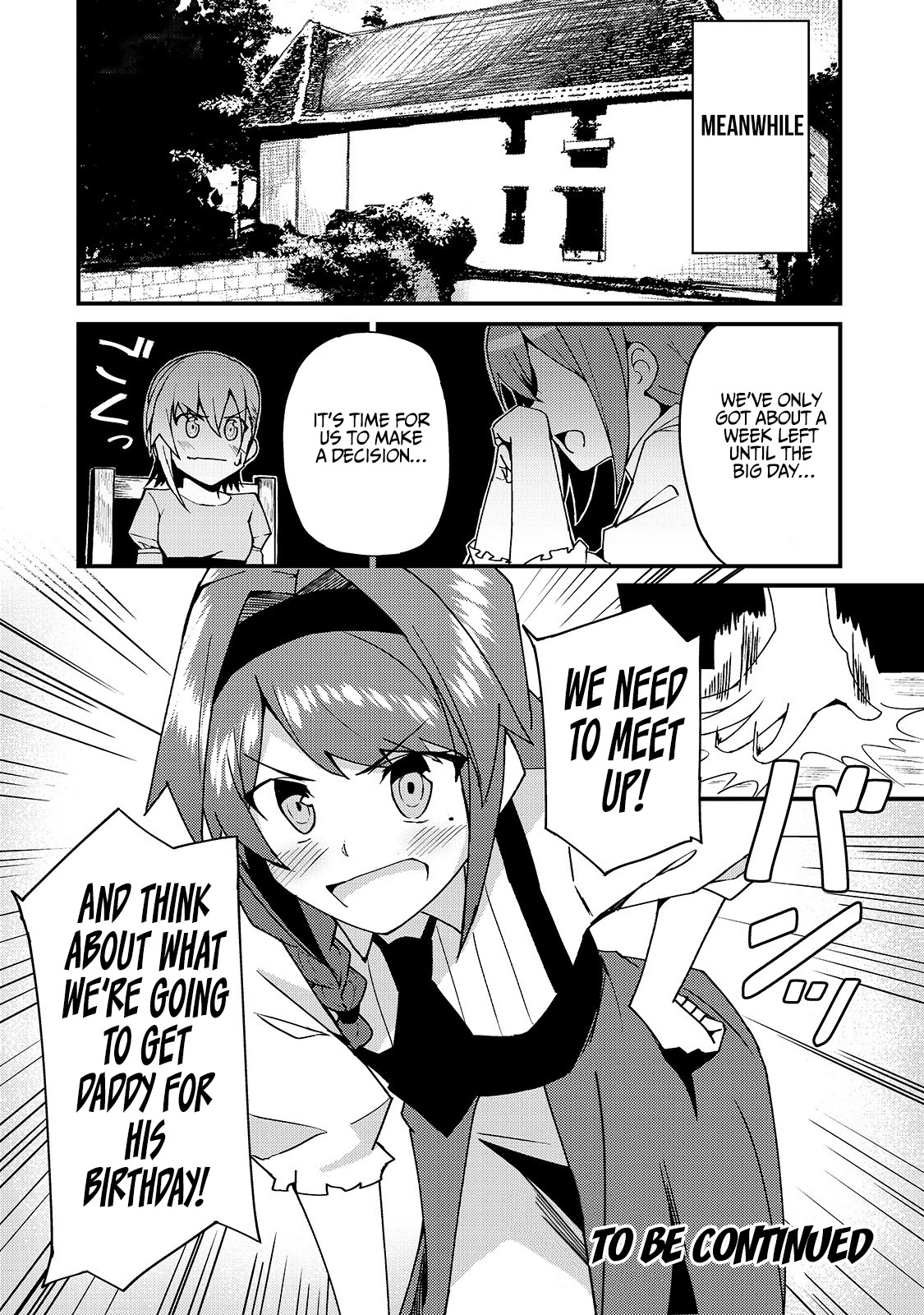 S Rank Boukensha de aru Ore no Musume-tachi wa Juudo no Father Con deshita Chapter 4 page 27 - Chapter 4: The Third Daughter, Meryl, is a spoiled child.