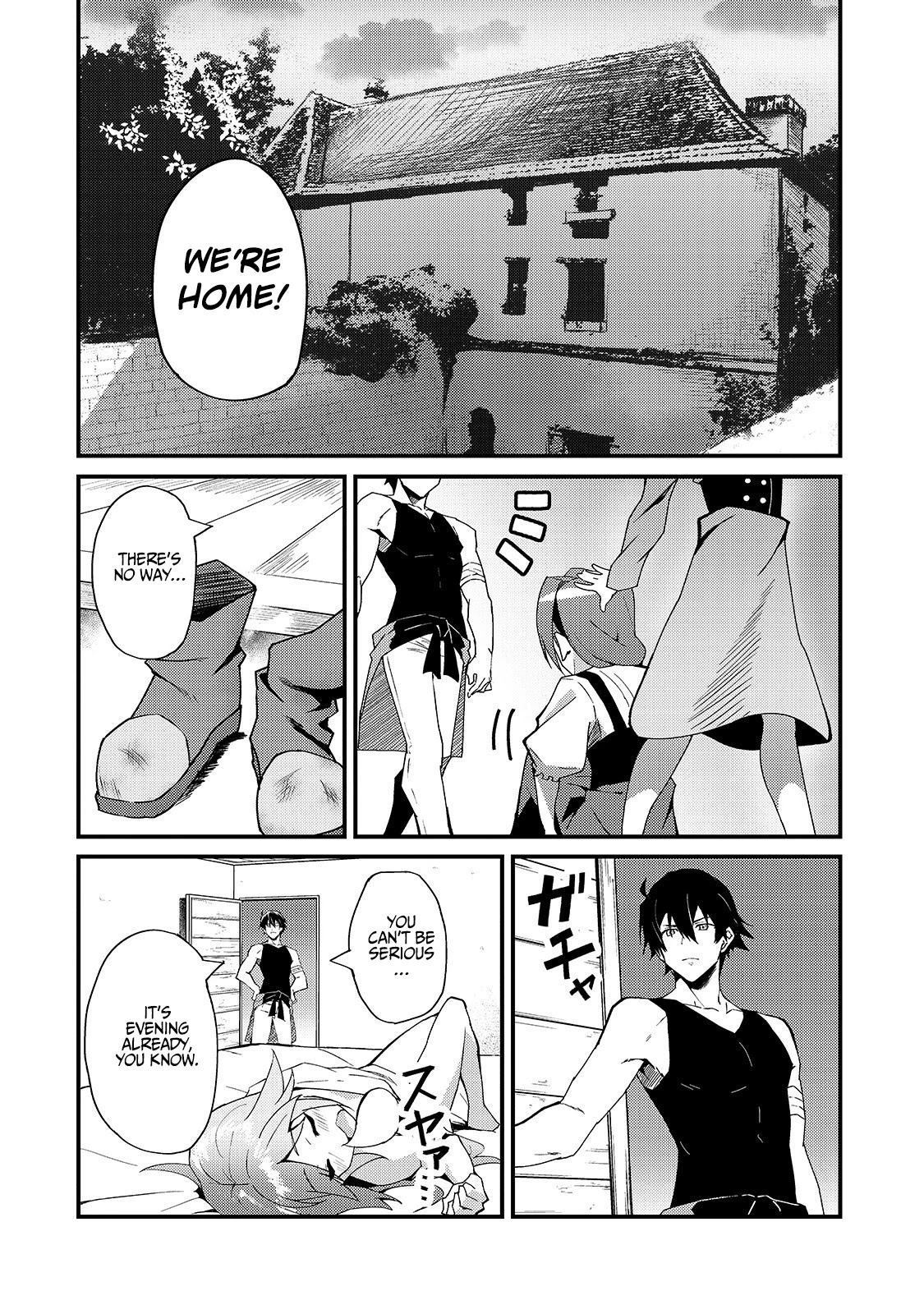 S Rank Boukensha de aru Ore no Musume-tachi wa Juudo no Father Con deshita Chapter 4 page 3 - Chapter 4: The Third Daughter, Meryl, is a spoiled child.