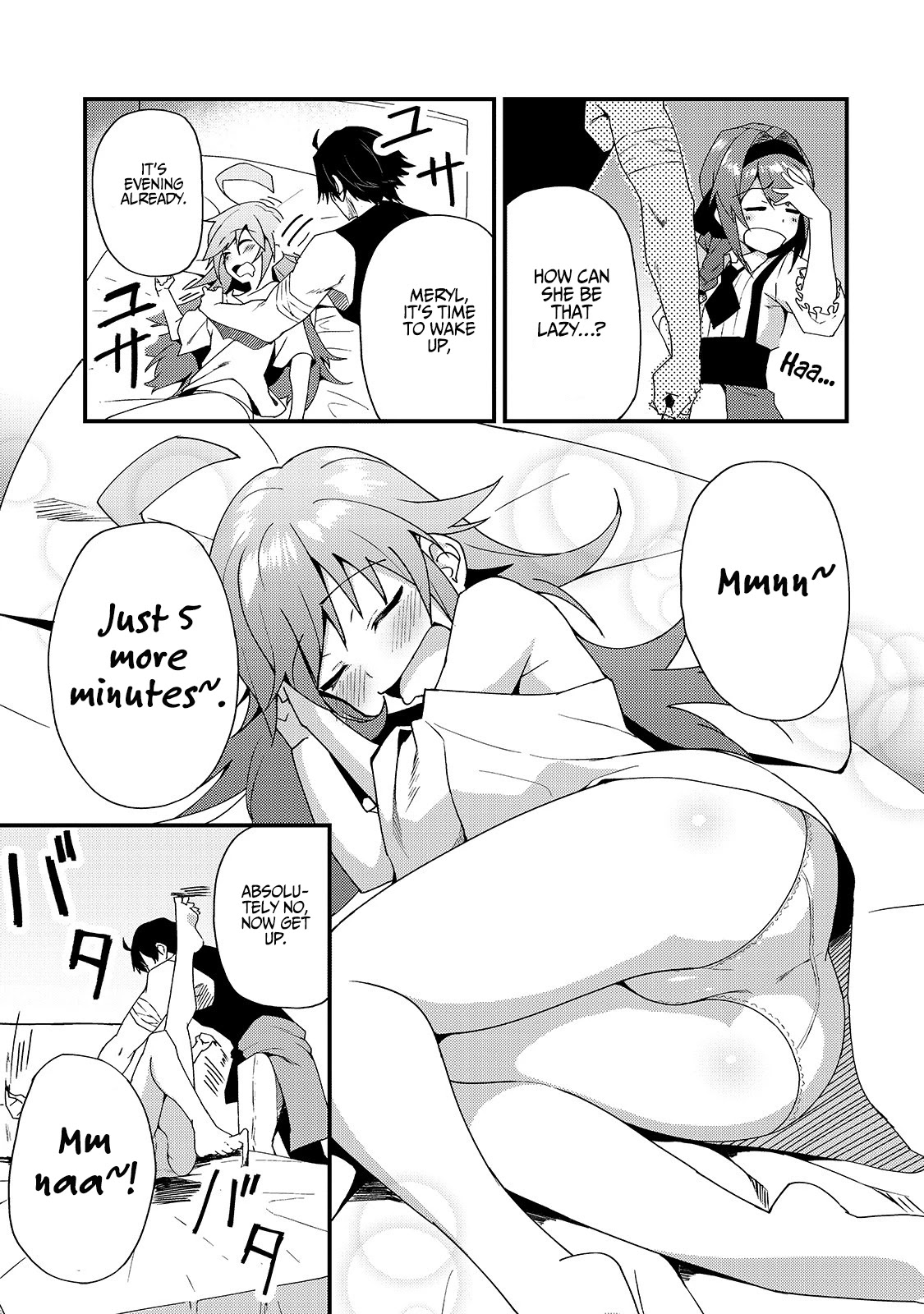 S Rank Boukensha de aru Ore no Musume-tachi wa Juudo no Father Con deshita Chapter 4 page 4 - Chapter 4: The Third Daughter, Meryl, is a spoiled child.