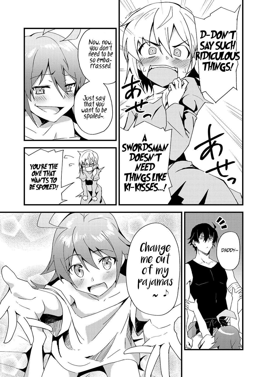 S Rank Boukensha de aru Ore no Musume-tachi wa Juudo no Father Con deshita Chapter 4 page 8 - Chapter 4: The Third Daughter, Meryl, is a spoiled child.