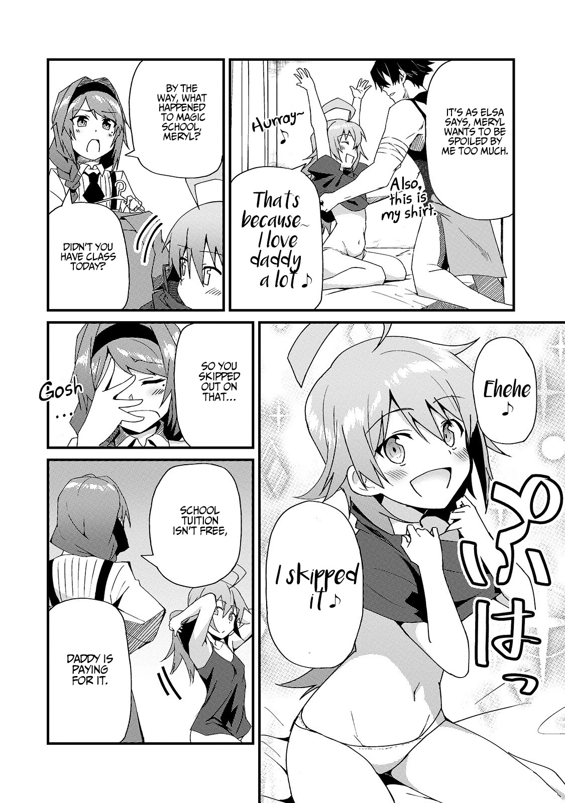 S Rank Boukensha de aru Ore no Musume-tachi wa Juudo no Father Con deshita Chapter 4 page 9 - Chapter 4: The Third Daughter, Meryl, is a spoiled child.