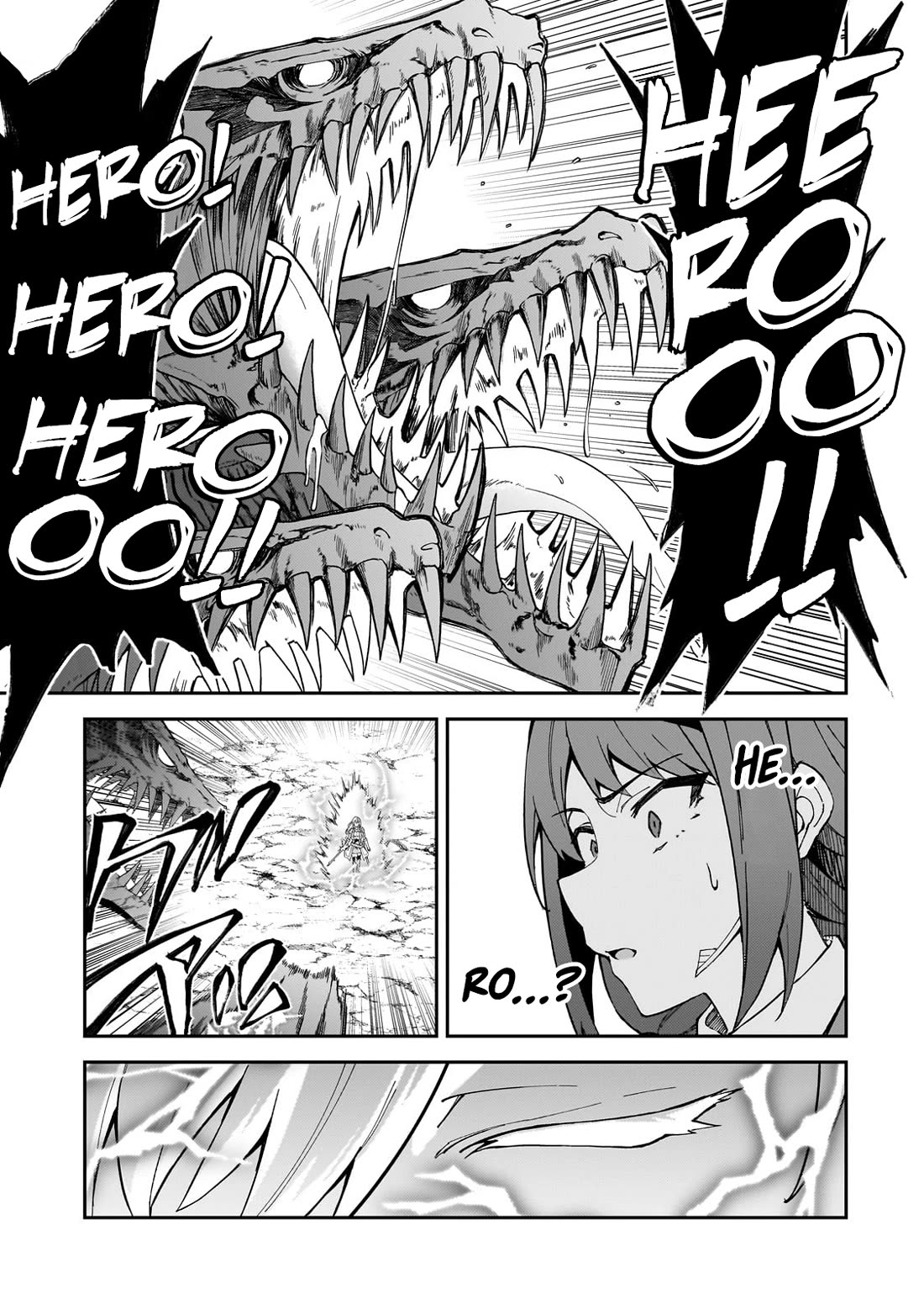 S Rank Boukensha de aru Ore no Musume-tachi wa Juudo no Father Con deshita Chapter 40 page 16 - Chapter 40: Forfex: The One Who Carves the World