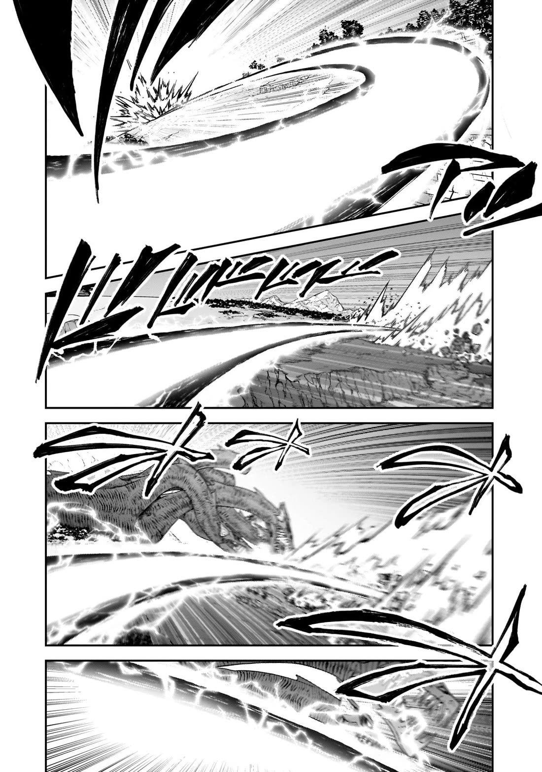 S Rank Boukensha de aru Ore no Musume-tachi wa Juudo no Father Con deshita Chapter 40 page 20 - Chapter 40: Forfex: The One Who Carves the World
