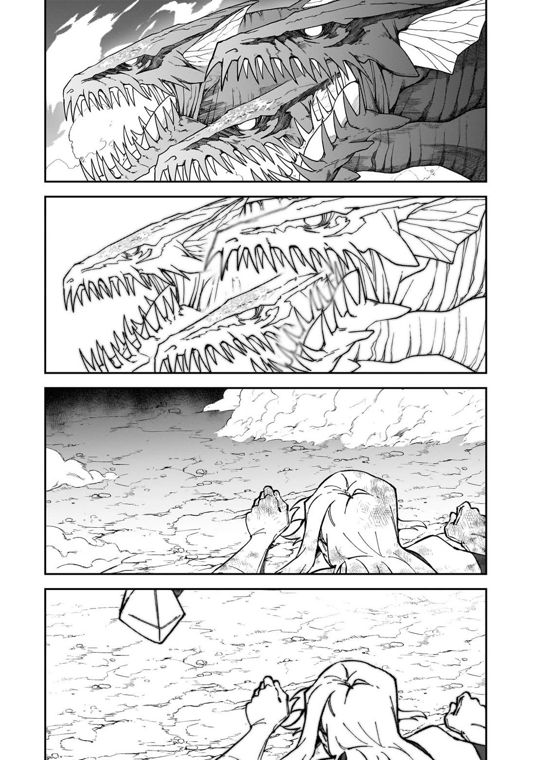 S Rank Boukensha de aru Ore no Musume-tachi wa Juudo no Father Con deshita Chapter 40 page 3 - Chapter 40: Forfex: The One Who Carves the World