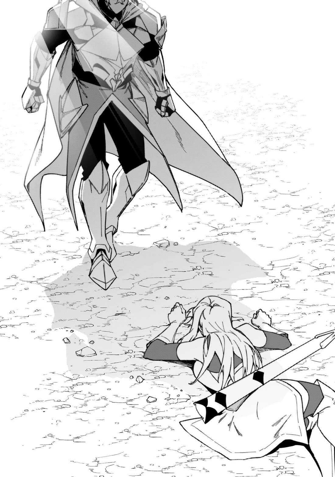 S Rank Boukensha de aru Ore no Musume-tachi wa Juudo no Father Con deshita Chapter 40 page 4 - Chapter 40: Forfex: The One Who Carves the World