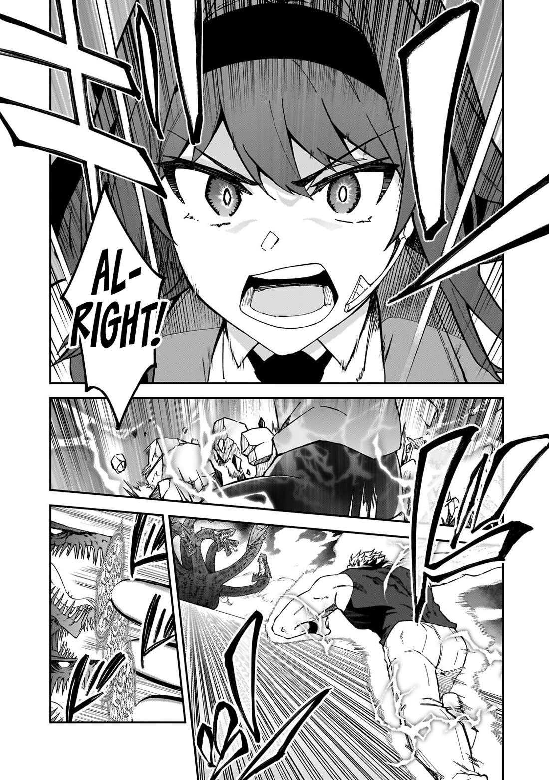 S Rank Boukensha de aru Ore no Musume-tachi wa Juudo no Father Con deshita Chapter 41 page 22 - Chapter 41: What I Really Wanted