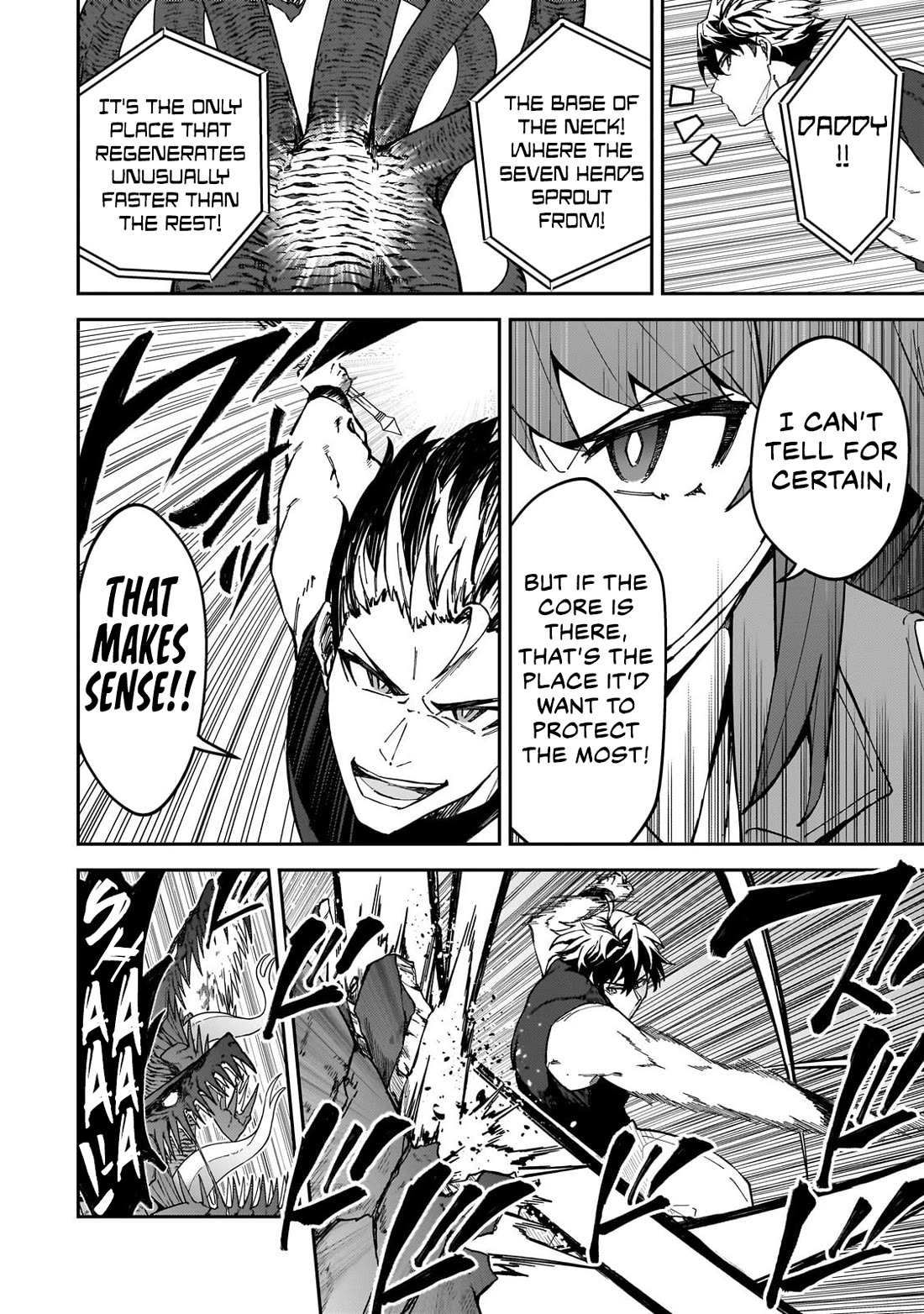 S Rank Boukensha de aru Ore no Musume-tachi wa Juudo no Father Con deshita Chapter 41 page 25 - Chapter 41: What I Really Wanted