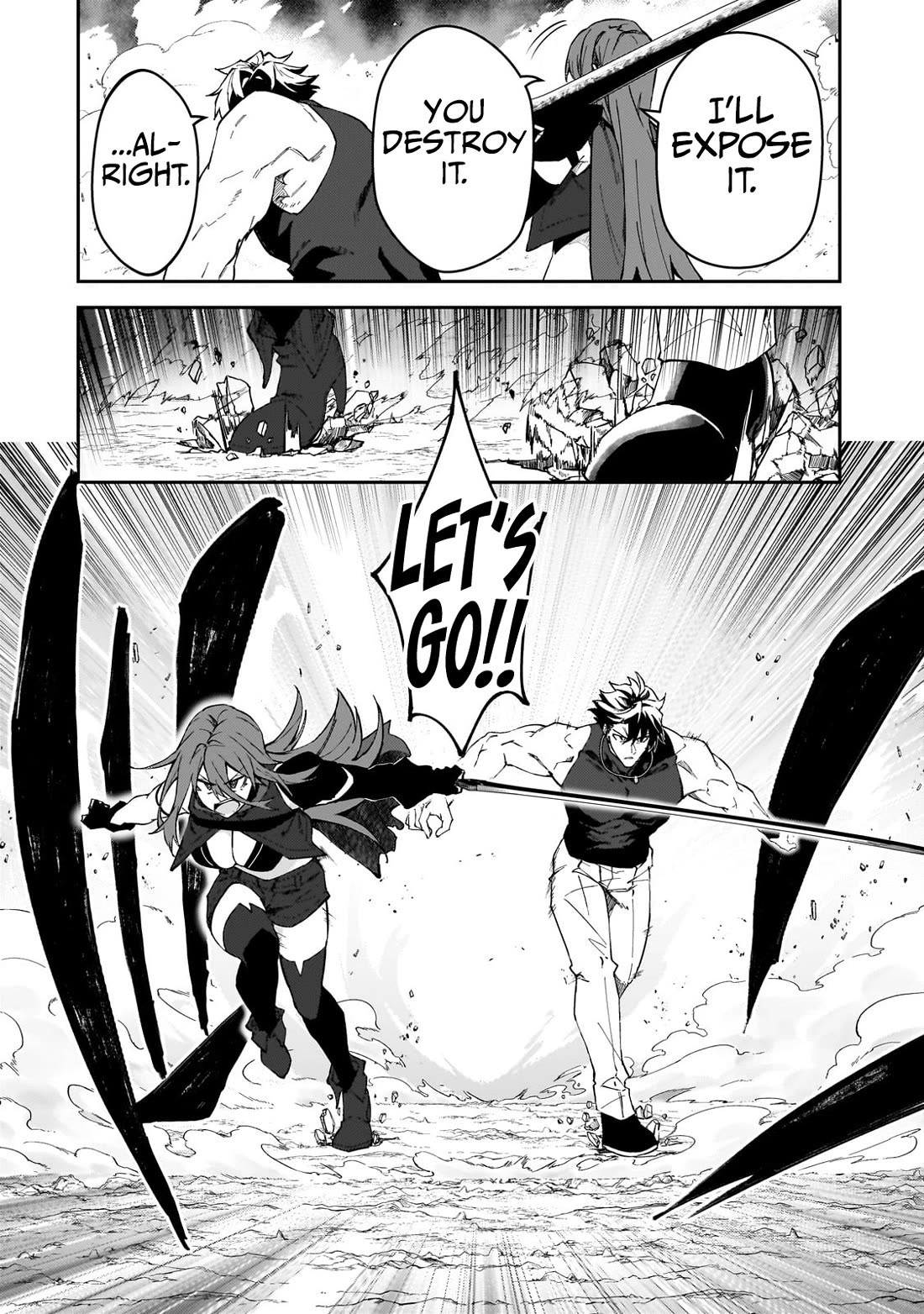 S Rank Boukensha de aru Ore no Musume-tachi wa Juudo no Father Con deshita Chapter 41 page 33 - Chapter 41: What I Really Wanted