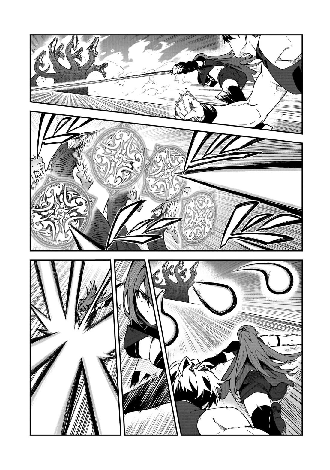 S Rank Boukensha de aru Ore no Musume-tachi wa Juudo no Father Con deshita Chapter 41 page 34 - Chapter 41: What I Really Wanted