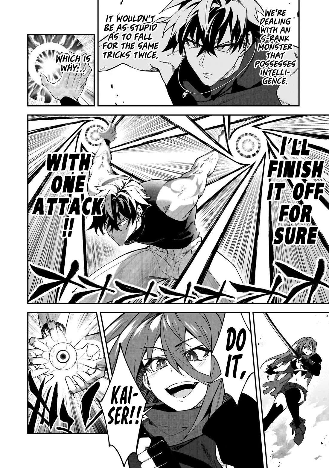S Rank Boukensha de aru Ore no Musume-tachi wa Juudo no Father Con deshita Chapter 41 page 37 - Chapter 41: What I Really Wanted