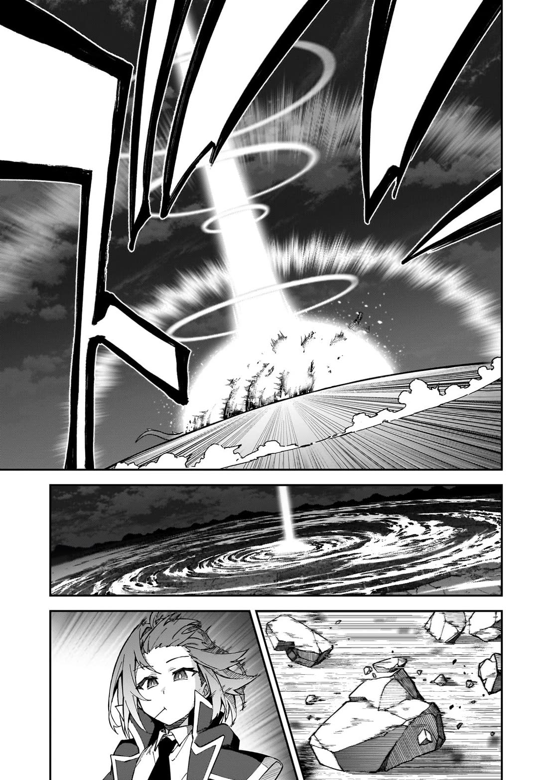 S Rank Boukensha de aru Ore no Musume-tachi wa Juudo no Father Con deshita Chapter 41 page 41 - Chapter 41: What I Really Wanted