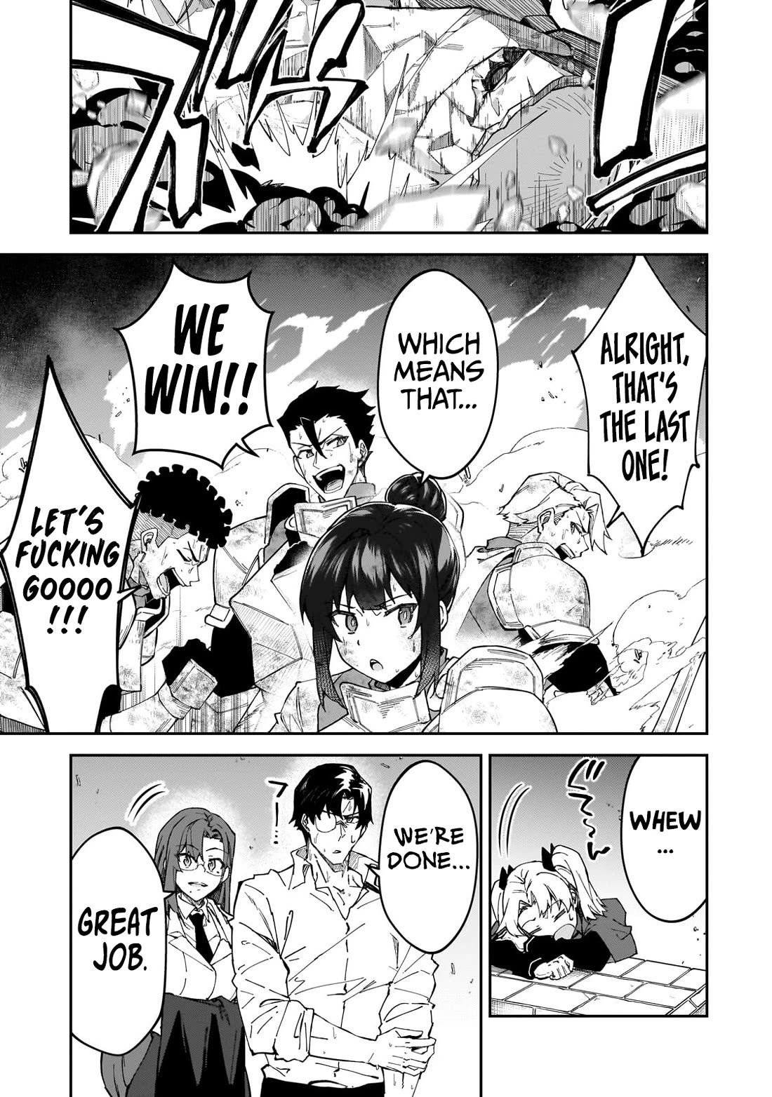 S Rank Boukensha de aru Ore no Musume-tachi wa Juudo no Father Con deshita Chapter 41 page 44 - Chapter 41: What I Really Wanted