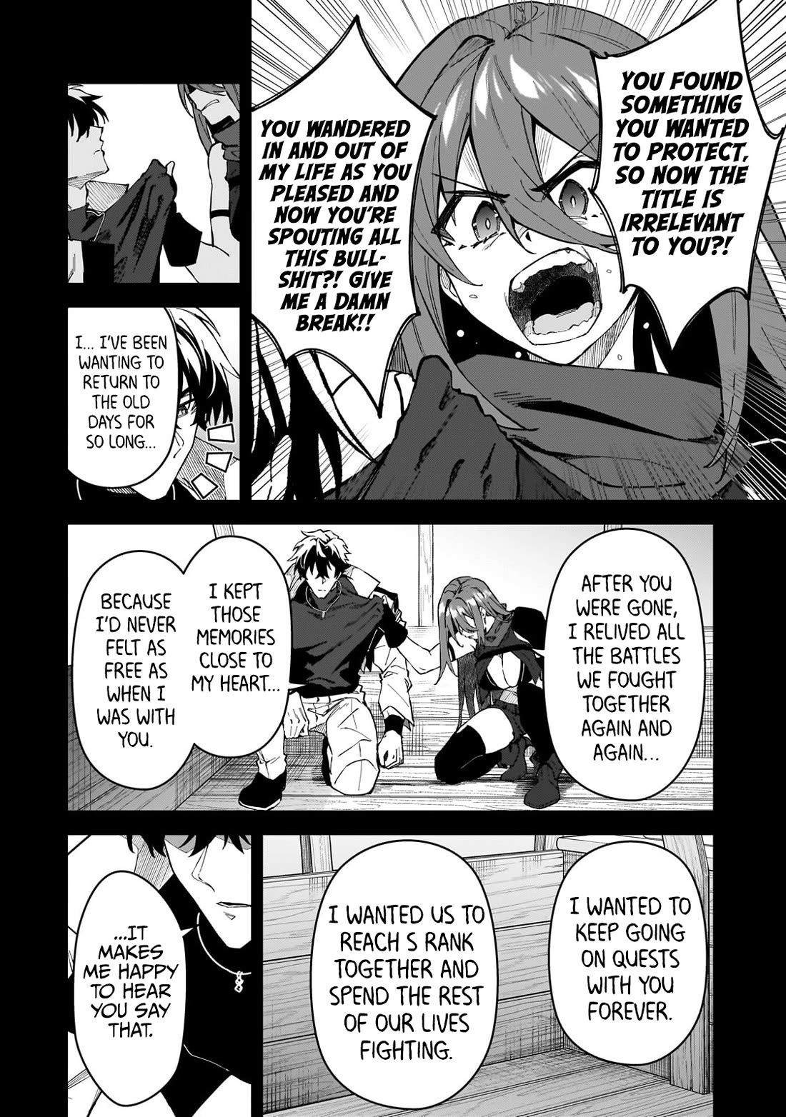 S Rank Boukensha de aru Ore no Musume-tachi wa Juudo no Father Con deshita Chapter 41 page 7 - Chapter 41: What I Really Wanted