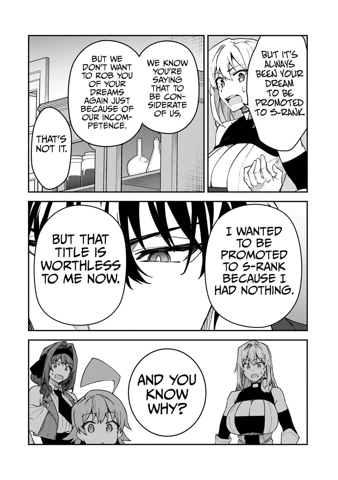 S Rank Boukensha de aru Ore no Musume-tachi wa Juudo no Father Con deshita Chapter 42 page 11 - Chapter 42: Absolute Nutjob