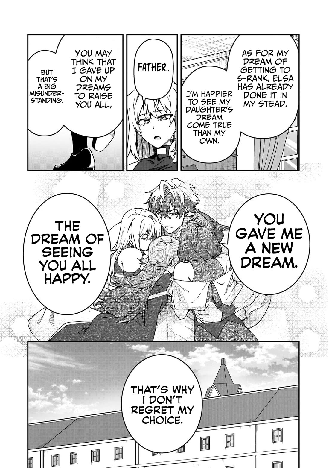 S Rank Boukensha de aru Ore no Musume-tachi wa Juudo no Father Con deshita Chapter 42 page 13 - Chapter 42: Absolute Nutjob