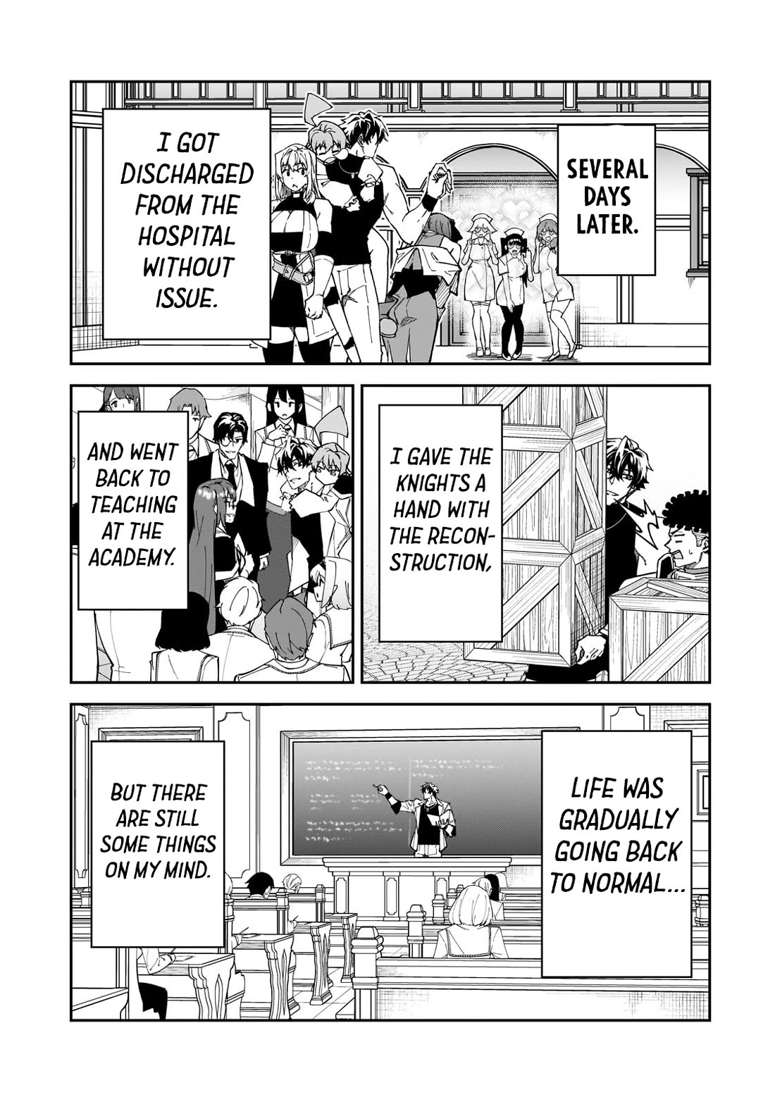 S Rank Boukensha de aru Ore no Musume-tachi wa Juudo no Father Con deshita Chapter 42 page 14 - Chapter 42: Absolute Nutjob
