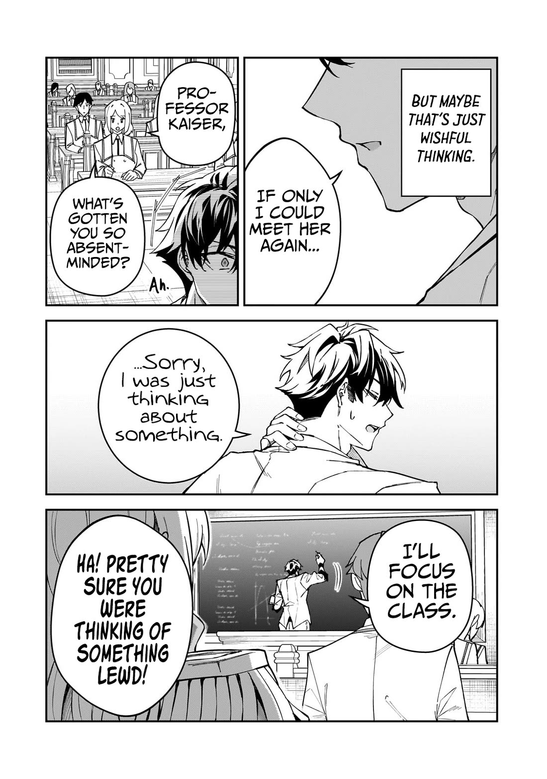 S Rank Boukensha de aru Ore no Musume-tachi wa Juudo no Father Con deshita Chapter 42 page 17 - Chapter 42: Absolute Nutjob