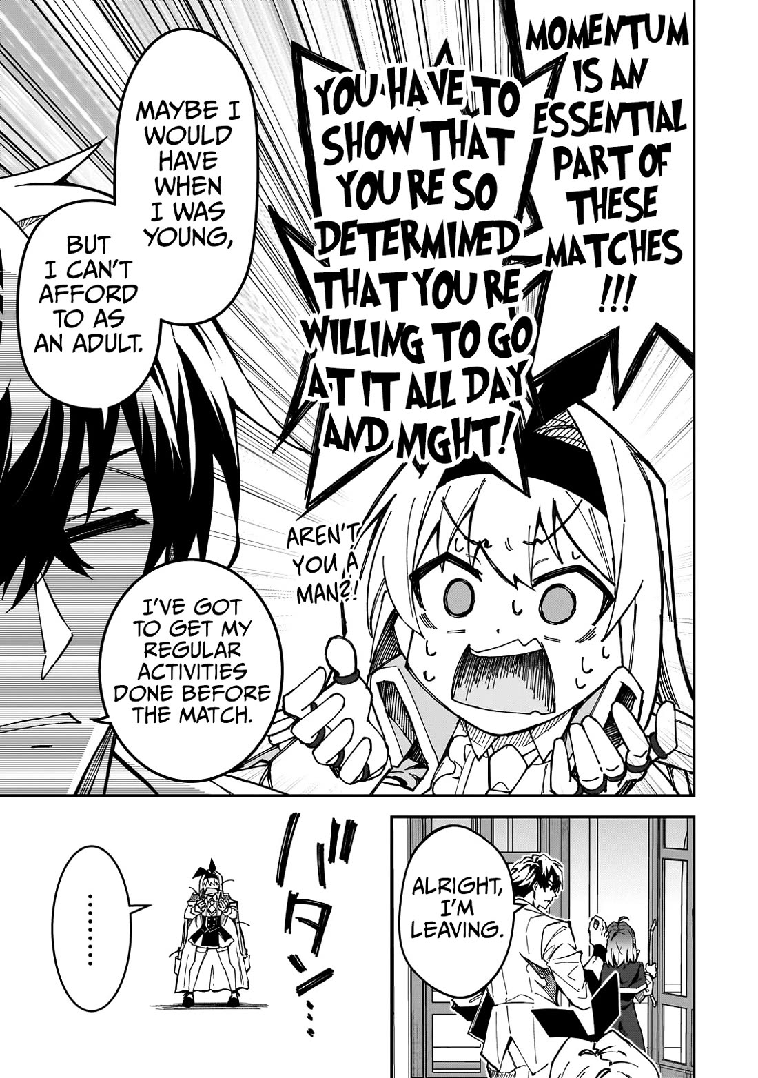 S Rank Boukensha de aru Ore no Musume-tachi wa Juudo no Father Con deshita Chapter 43 page 18 - Chapter 43: Etra Grace