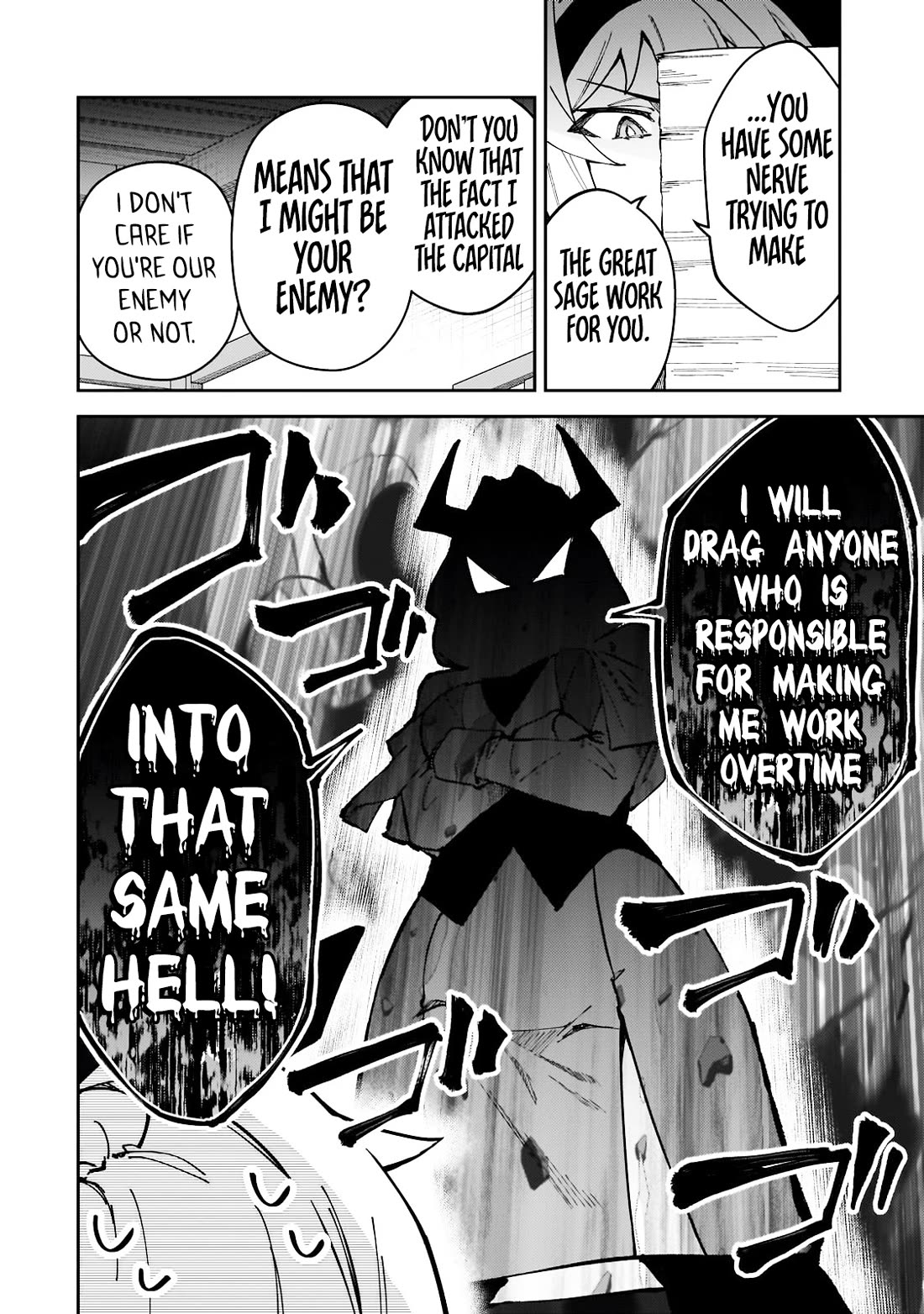 S Rank Boukensha de aru Ore no Musume-tachi wa Juudo no Father Con deshita Chapter 43 page 27 - Chapter 43: Etra Grace