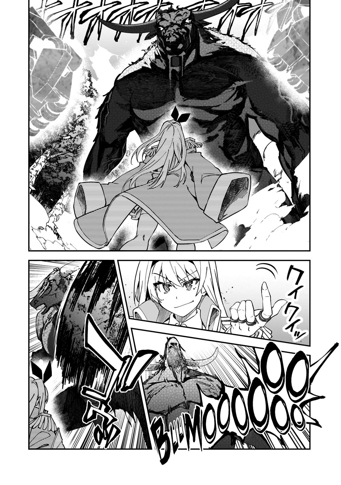 S Rank Boukensha de aru Ore no Musume-tachi wa Juudo no Father Con deshita Chapter 44 page 10 - Chapter 44: The Sole Magic Weapon User