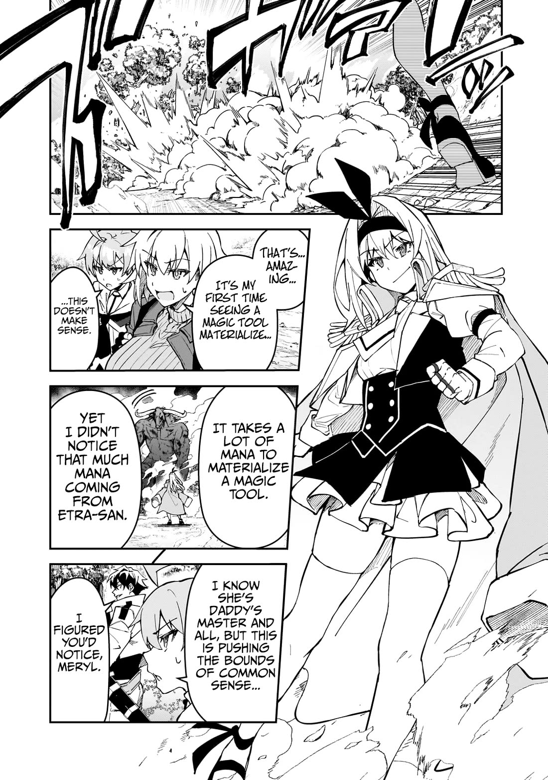 S Rank Boukensha de aru Ore no Musume-tachi wa Juudo no Father Con deshita Chapter 44 page 13 - Chapter 44: The Sole Magic Weapon User