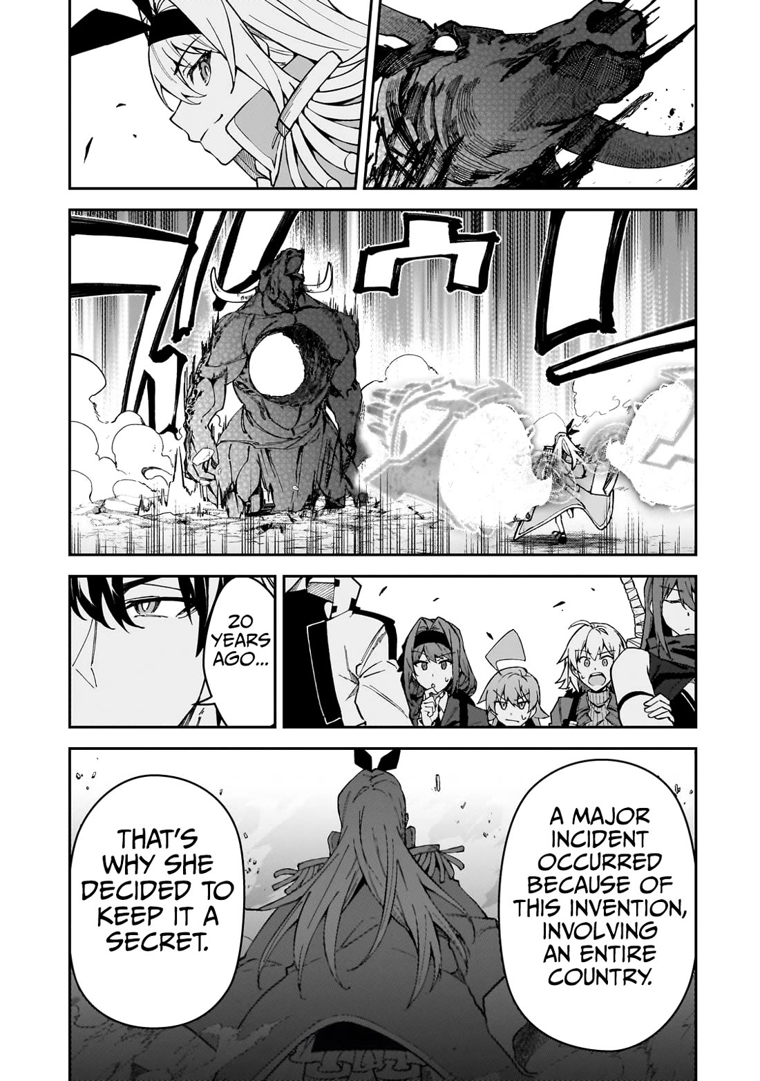 S Rank Boukensha de aru Ore no Musume-tachi wa Juudo no Father Con deshita Chapter 44 page 17 - Chapter 44: The Sole Magic Weapon User