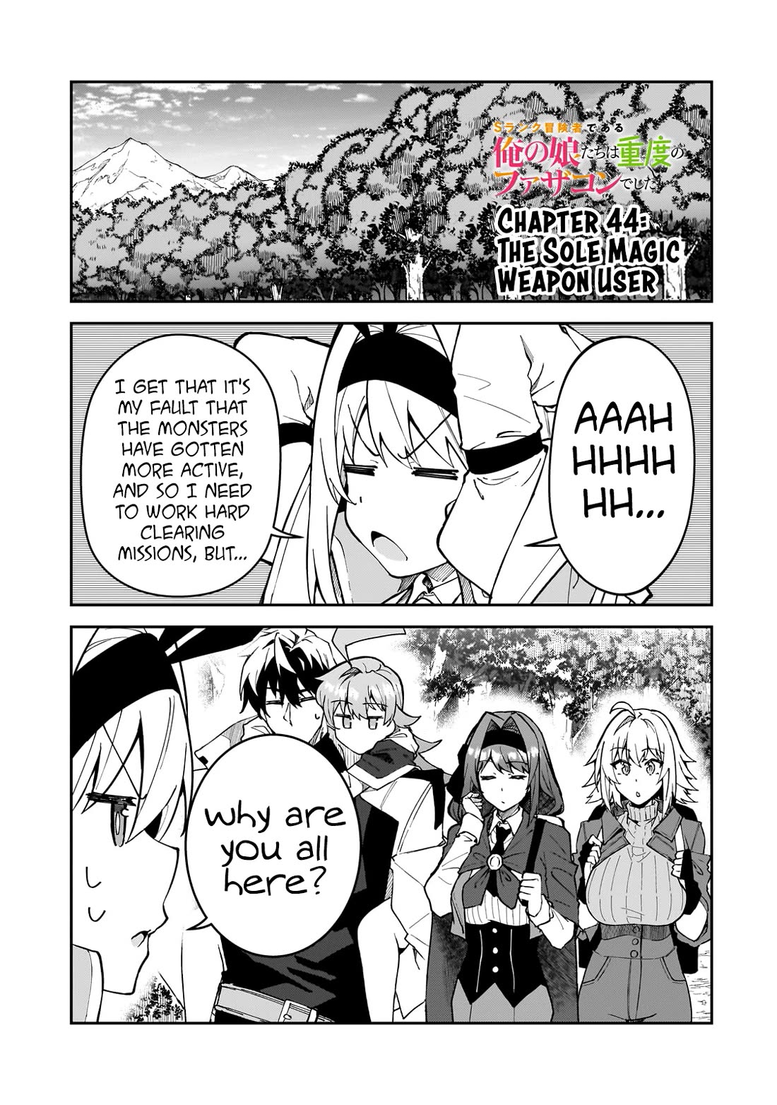 S Rank Boukensha de aru Ore no Musume-tachi wa Juudo no Father Con deshita Chapter 44 page 2 - Chapter 44: The Sole Magic Weapon User