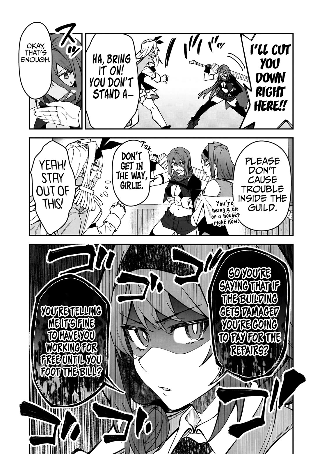 S Rank Boukensha de aru Ore no Musume-tachi wa Juudo no Father Con deshita Chapter 44 page 21 - Chapter 44: The Sole Magic Weapon User