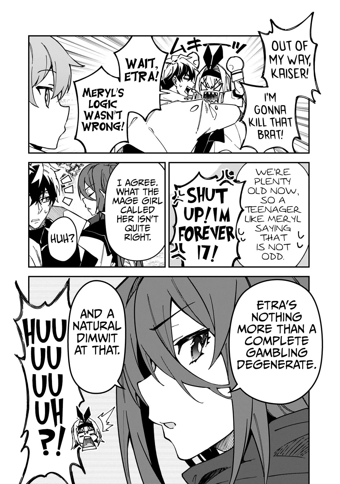 S Rank Boukensha de aru Ore no Musume-tachi wa Juudo no Father Con deshita Chapter 44 page 5 - Chapter 44: The Sole Magic Weapon User