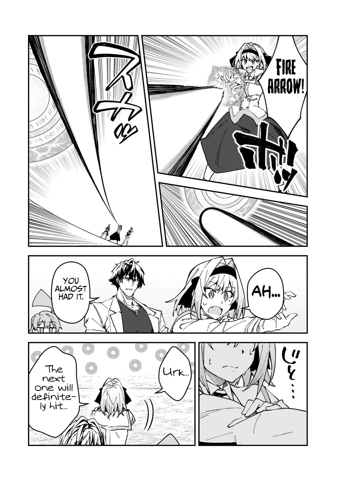 S Rank Boukensha de aru Ore no Musume-tachi wa Juudo no Father Con deshita Chapter 45 page 11 - Chapter 45: The Curse Cast