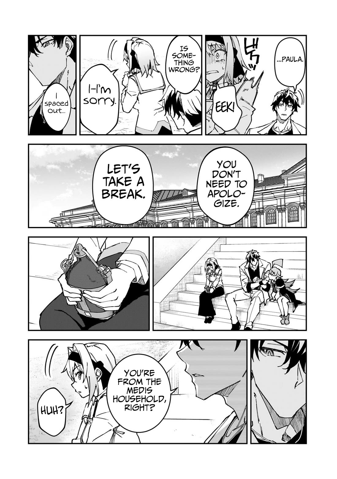 S Rank Boukensha de aru Ore no Musume-tachi wa Juudo no Father Con deshita Chapter 45 page 15 - Chapter 45: The Curse Cast