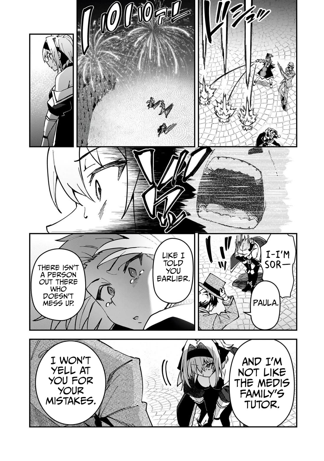 S Rank Boukensha de aru Ore no Musume-tachi wa Juudo no Father Con deshita Chapter 45 page 34 - Chapter 45: The Curse Cast