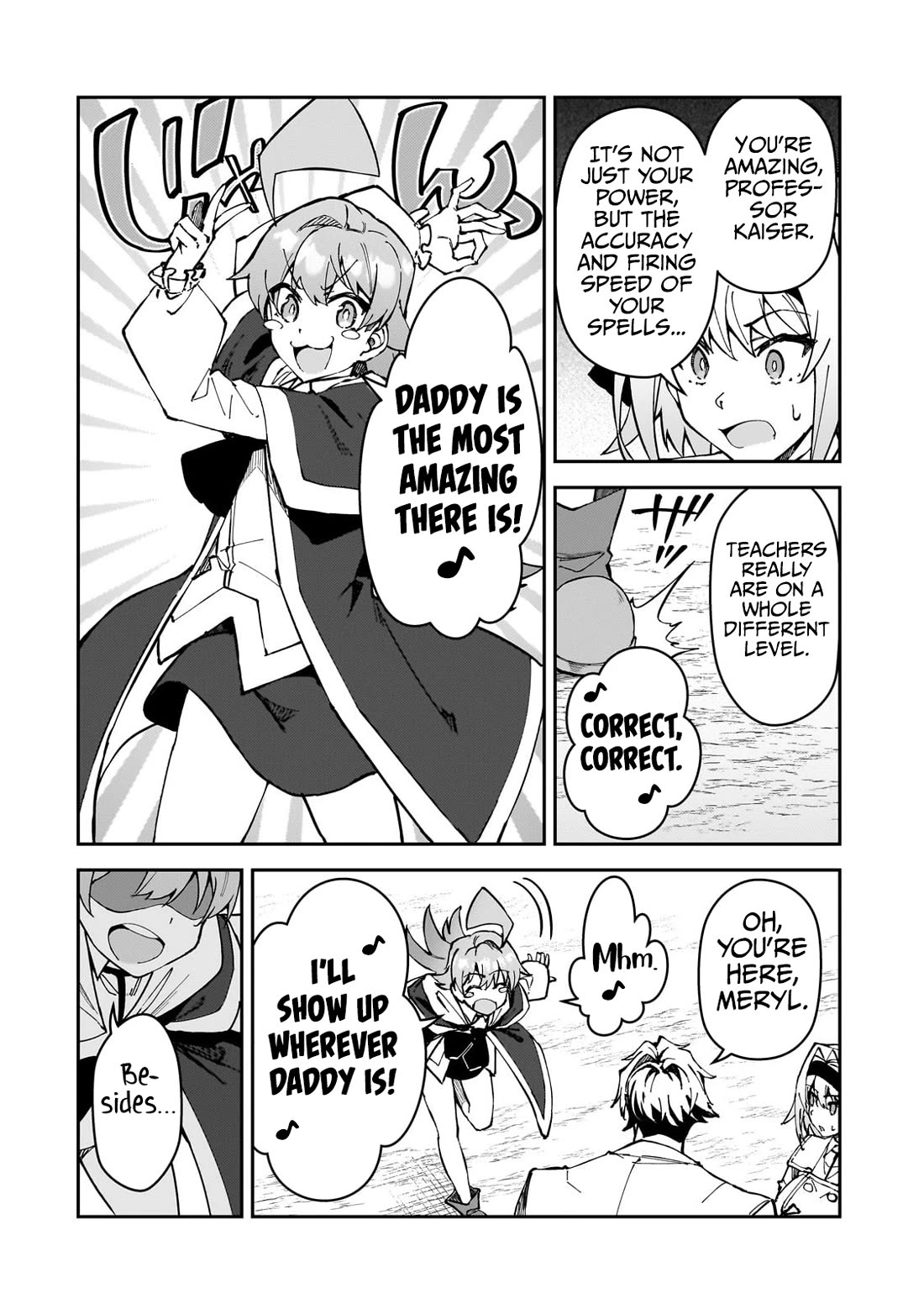 S Rank Boukensha de aru Ore no Musume-tachi wa Juudo no Father Con deshita Chapter 45 page 9 - Chapter 45: The Curse Cast
