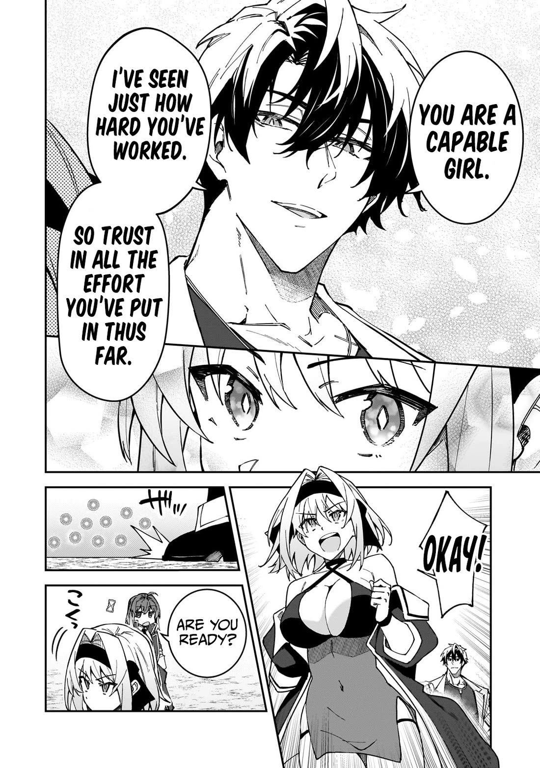 S Rank Boukensha de aru Ore no Musume-tachi wa Juudo no Father Con deshita Chapter 46 page 11 - Chapter 46: Friend or Foe