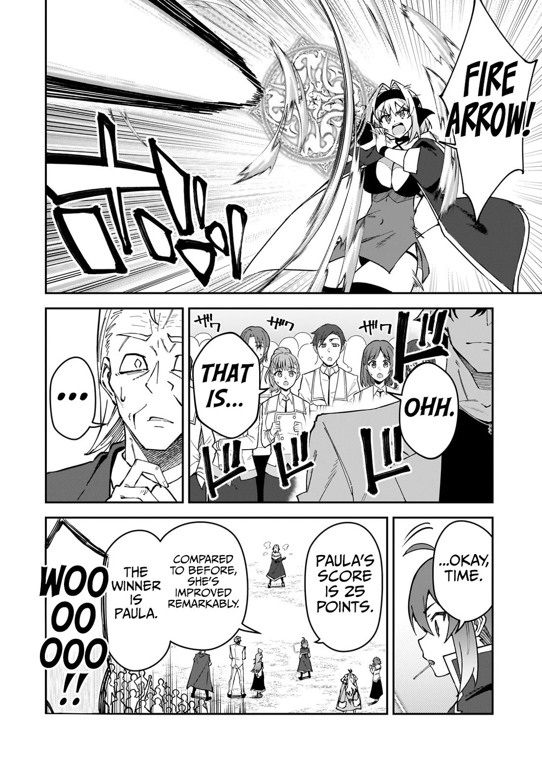 S Rank Boukensha de aru Ore no Musume-tachi wa Juudo no Father Con deshita Chapter 46 page 15 - Chapter 46: Friend or Foe