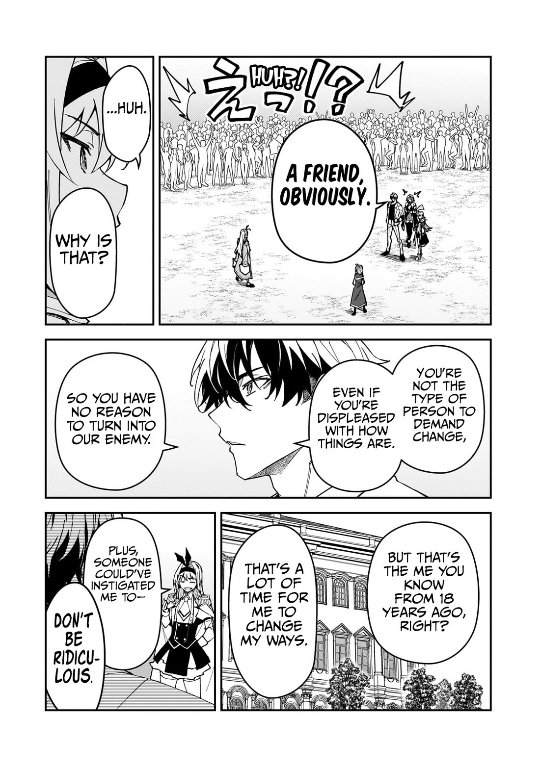 S Rank Boukensha de aru Ore no Musume-tachi wa Juudo no Father Con deshita Chapter 46 page 19 - Chapter 46: Friend or Foe