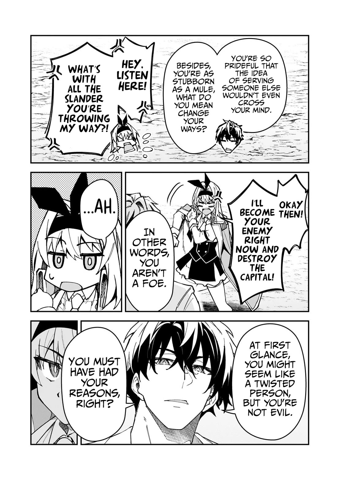 S Rank Boukensha de aru Ore no Musume-tachi wa Juudo no Father Con deshita Chapter 46 page 20 - Chapter 46: Friend or Foe