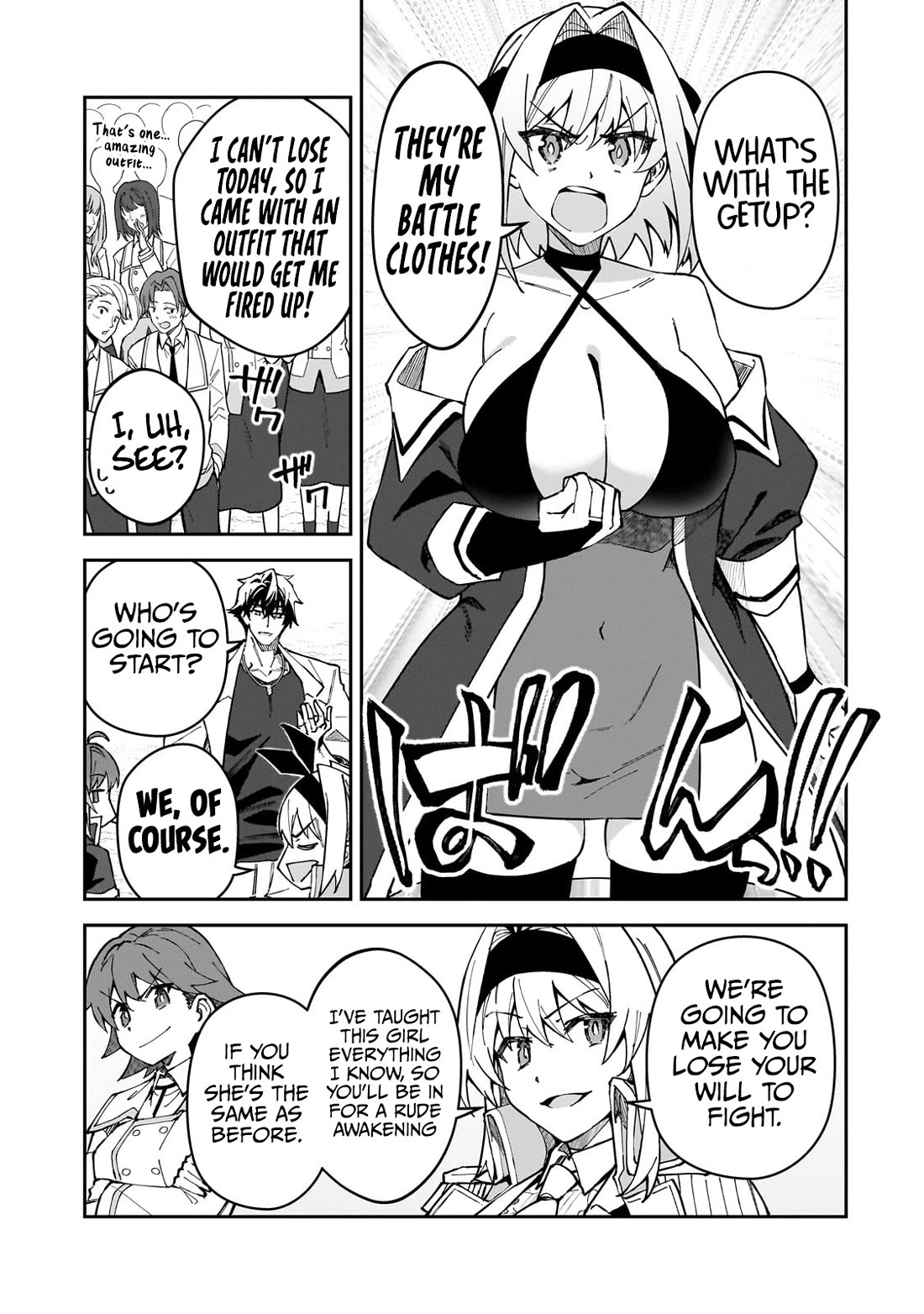 S Rank Boukensha de aru Ore no Musume-tachi wa Juudo no Father Con deshita Chapter 46 page 4 - Chapter 46: Friend or Foe