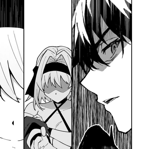 S Rank Boukensha de aru Ore no Musume-tachi wa Juudo no Father Con deshita Chapter 46: Friend or Foe cover